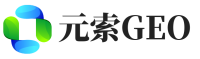 易门县元索GEO